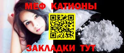 ECSTASY Донецк