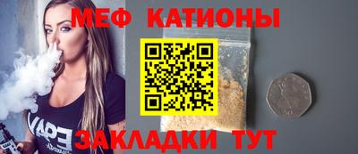 ECSTASY Донецк