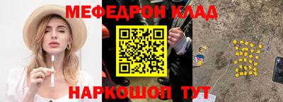ECSTASY Донецк