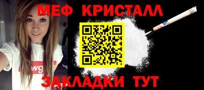 ECSTASY Донецк