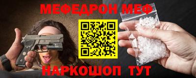 прущие крисы Дубна