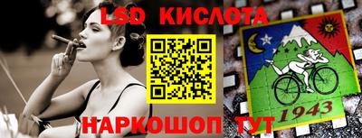 круглые Донской