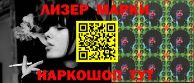 прущие крисы Дубна