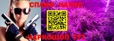 ECSTASY Донецк