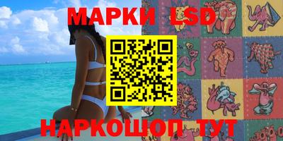 прущие крисы Дубна