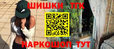 ГАЛЛЮЦИНОГЕННЫЕ ГРИБЫ Гусев
