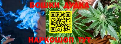 круглые Донской