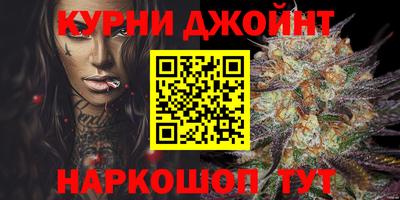 круглые Донской