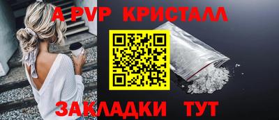 ECSTASY Донецк