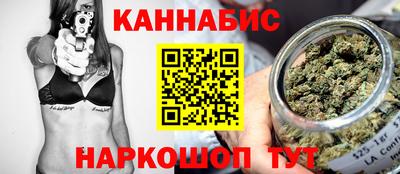 спиды Туймазы