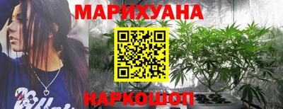 круглые Донской