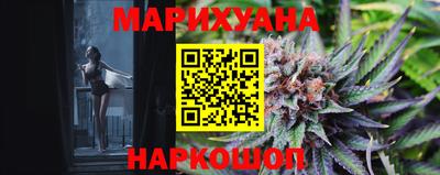 ECSTASY Донецк