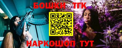 ECSTASY Донецк