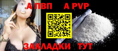 круглые Донской