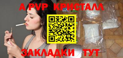 ECSTASY Донецк