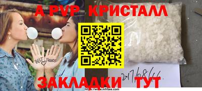 ECSTASY Донецк