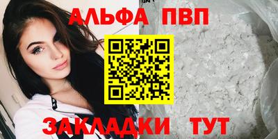 ECSTASY Донецк