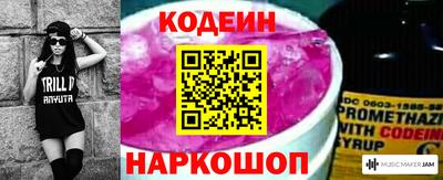 mdpv Гусь-Хрустальный