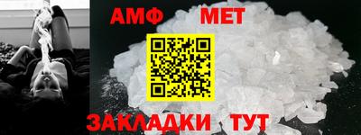 mdpv Гусь-Хрустальный