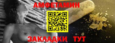 прущие крисы Дубна