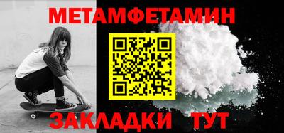 круглые Донской