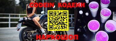 круглые Донской