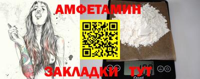 круглые Донской