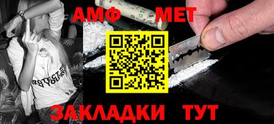круглые Донской