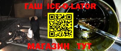 круглые Донской