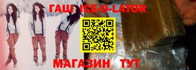 прущие крисы Дубна