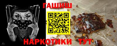прущие крисы Дубна