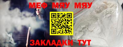 прущие крисы Дубна
