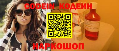 прущие крисы Дубна
