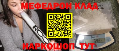 ГАЛЛЮЦИНОГЕННЫЕ ГРИБЫ Гусев
